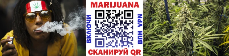 Какие есть наркотики Новороссийск Бошки Шишки kraken вход Меф мяу мяу МЕТАДОН COCAIN СК