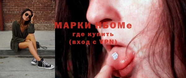 винт Алексеевка