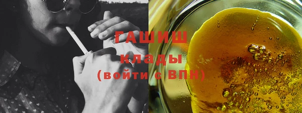 гидропоника Алзамай