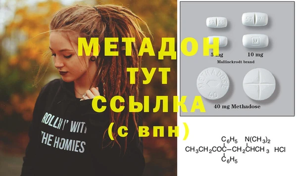 стафф Алексин