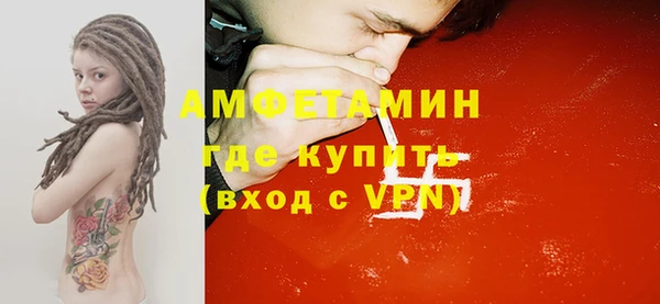 винт Алексеевка