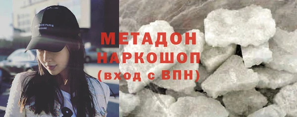 гидропоника Алзамай