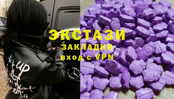 винт Алексеевка