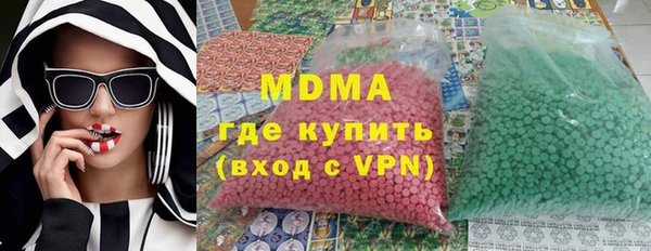 стафф Алексин