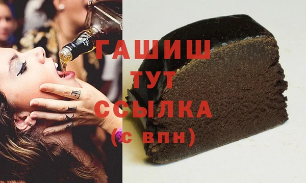 стафф Алексин