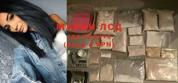 винт Алексеевка