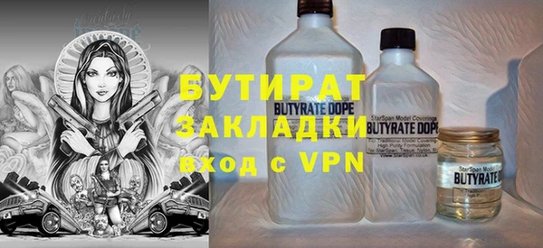 гидропоника Алзамай
