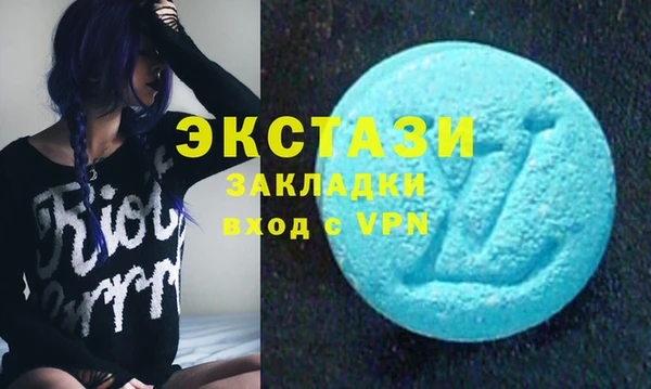 гидропоника Алзамай