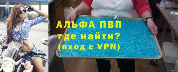 гидропоника Алзамай