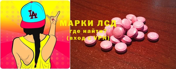 винт Алексеевка