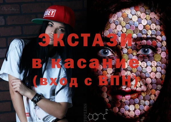 гидропоника Алзамай