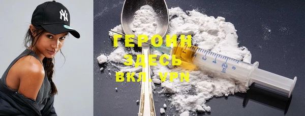 гидропоника Алзамай