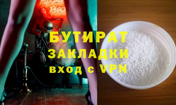 гидропоника Алзамай
