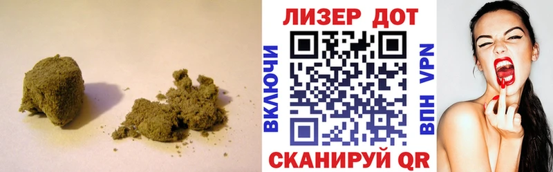 LSD-25 экстази кислота  Новороссийск 